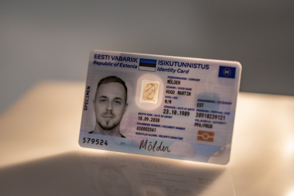 Uus ID-kaart1.jpg
